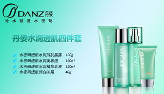 技术赋能，美丽新生 丹姿透肌完美裸妆系列的技术开发之路